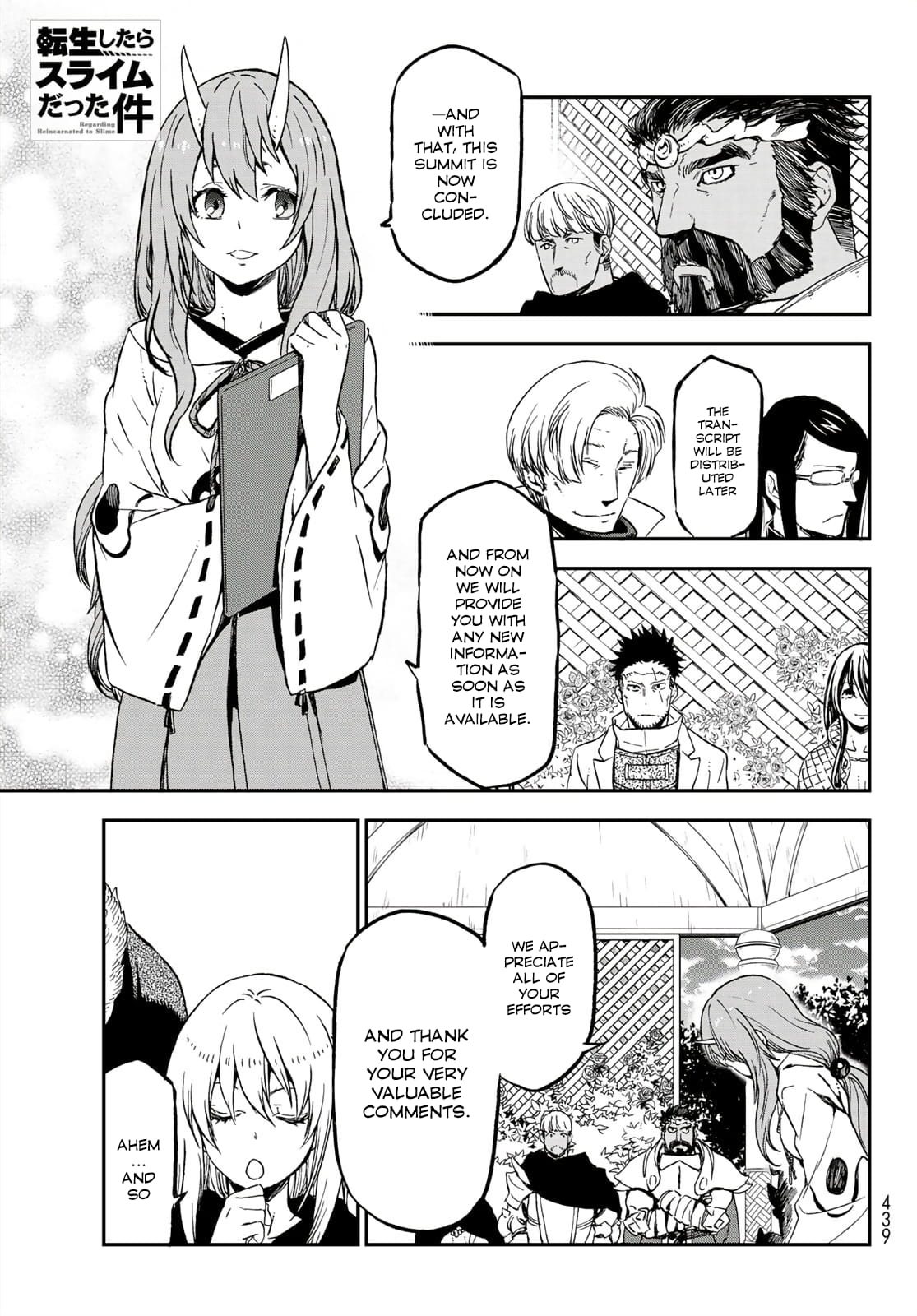 Tensei Shitara Slime Datta Ken, Chapter 76 image 01
